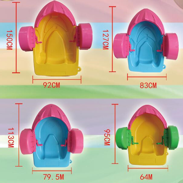 Взрослая весельная лодка